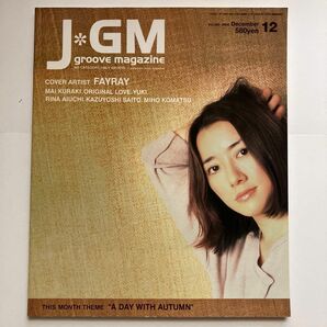 jGM 2004 オリジナルラヴ 小松未歩 YUKI フジファブリック