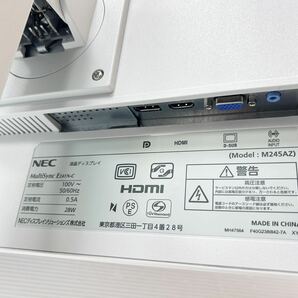 NEC 23.8インチ液晶ディスプレイ (M245AZ) MultiSync E241N-C 高さ調整機能/縦置き可能 HDMI/DisplayPort/DVI 液晶モニター 中古動作品 Bの画像7