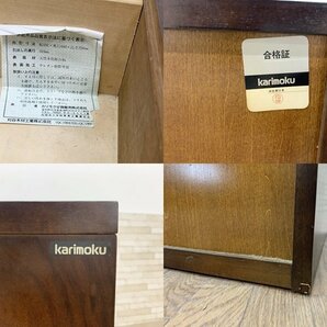 karimoku カリモク コロニアル QC1904 4段チェスト チェスト 整理箪笥 リビングボード カントリー 国産家具 定価約8.5万の画像9