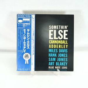 〇現状品〇Cannonball Adderley キャノンボール・アダレイ Somethin' Else サムシン・エルス LPレコード GXK8042