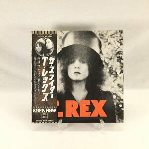 〇t.Rex T. rex LP записывает ползунок EOP-80565