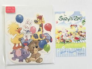 便箋4枚&ポストカードセット　スージーズー　無地罫線なし　Suzy’s Zoo 