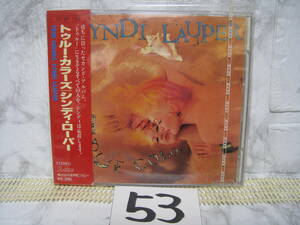 NO.53　美品　廃盤　CD シンディ・ローパー トゥルー・カラーズ 32・8P-150 税表記無 旧規格　3200円盤　帯付