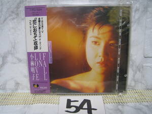 NO.54　美品　廃盤　CD 小林明子 FALL IN LOVE　32FD-1024 恋におちて収録 税表記無 旧規格　3200円盤　帯付