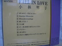 NO.54　美品　廃盤　CD 小林明子 FALL IN LOVE　32FD-1024 恋におちて収録 税表記無 旧規格　3200円盤　帯付_画像5