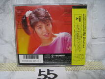 NO.55　美品　廃盤　CD 芳本美代子 WING　30CH-185 税表記無 旧規格　3000円盤　折り込み帯付_画像4