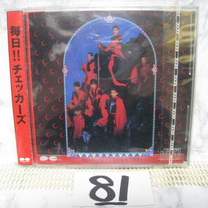 NO.81 美品 廃盤 CD 毎日 チェッカーズ D32A0103 旧規格 3200円盤 巻き込み帯付の画像1