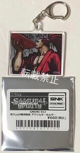 サムライスピリッツ 零サムSP勝利画面 アクリルキーホルダー 牙神幻十郎 SNK SAMURAI SPIRITS BAMBAM GAME TOKYO サムスピ