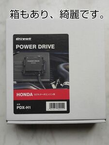 PIVOT (ピボット) サブコン POWER DRIVE ホンダ用 S07Aターボ用 PDXH1 S660 Nシリーズ等