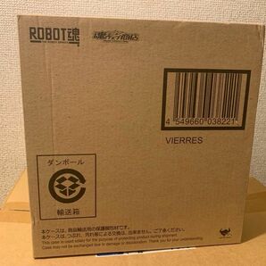 【新品未開封】ROBOT魂 ビアレス (TV版) 