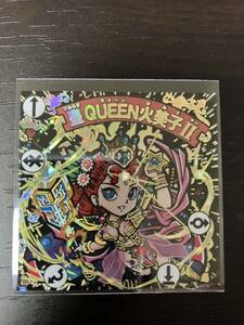 皇QUEEN火美子Ⅱ 自作シール　ガムラツイスト　ラーメンばあ　わくわく企画　スタジオメルファン　ビックリマン