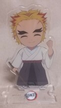 【中古】鬼滅の刃 ufotable マチアソビ カフェ つながるアクリルスタンド 煉獄杏寿郎 千寿郎 瑠火 槇珠郎_画像5