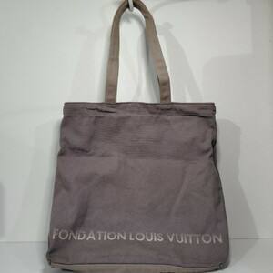 ルイ・ヴィトン　ヴィトン　フォンダシオン トートバッグ 美術館限定　内ポケット無し LOUIS VUITTON 美術館 グレー FONDATION キャンバス