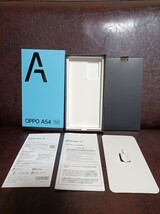 未使用 OPPO A54 5G ファンタスティックパープル SIMフリー 判定◯_画像5