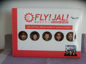 サザンオールスターズ　フィギュア　　サザン　ＳＡＳ　　ＦＬＹ！ＪＡＬ！　当選品