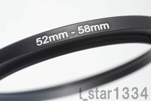 52-58mm ステップアップリング 新品.