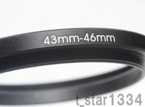 43-46mm ステップアップリング 新品.