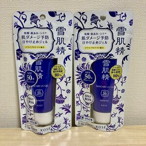 新品未開封2点　雪肌精　スキンケア　UVジェル40g　日やけ止めジェル　KOSEコーセー　日焼け止め　SPF50+/PA ++++