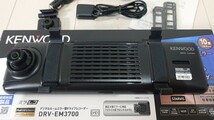 中古品　　KENWOOD ドライブレコーダー デジタルルームミラー型　DRV-EM3700_画像4