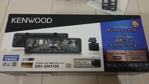 中古品　　KENWOOD ドライブレコーダー デジタルルームミラー型　DRV-EM3700