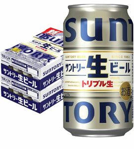 サントリー 生ビール トリプル生 350ml 缶 24本×2ケース（48本）