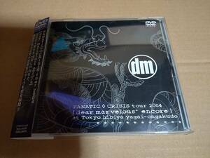 DVD「FANATIC◇CRISIS tour 2004[dear marvelours+encore]at Tokyo hibiya-yagai ongakudo