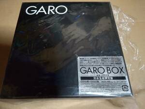 Garo (Garo) Garo Box 10CD+1DVD Полное производство с ограниченным тиражом Horiuchi Tomoaki Hidaka Masumi Ohno