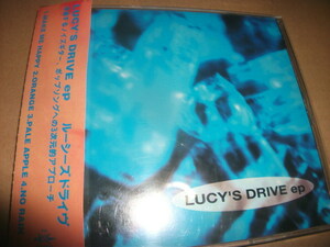 ルーシーズ・ドライヴ LUCY'S DRIVE ep 中村雄一 ZEPPET STORE シューゲイザー