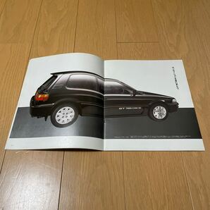 1991年6月発行 トヨタ カローラ FXカタログ AE92 4A-Gの画像3
