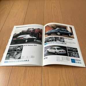 2001年9月発行 日産サニーカタログ B15の画像7