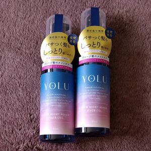 YOLU ヨル ヘアオイル 【カームナイトリペア】 80ml 夜間美容 洗い流さない トリートメント 