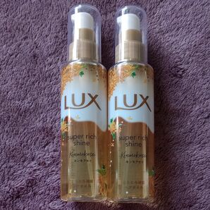 LUX (ラックス) スーパーリッチシャイン とろとろキンモクセイ 洗い流さないトリートメントオイル 本体 75ml