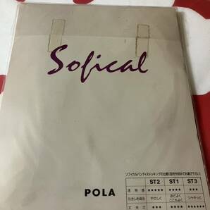 POLA Sofical スタンダード フィット シルキータッチ st1 L パールグレー パンティストッキング ポーラ ソフィカル パンスト の画像5