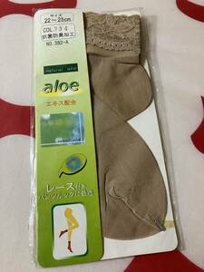 レース付き ソックス クルーソックス 靴下 aloe エキス配合 パンツルック