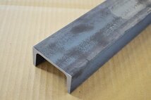 鉄製 溝形鋼（チャンネル）材(材質SS400) 寸法 切り売り 小口 販売加工 F50_画像4