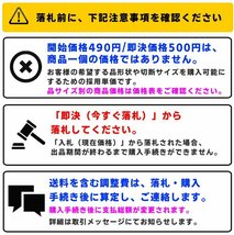 アルミ 平角パイプ 各アルマイト品 (1000～100mm)各定寸長さ・各品形状での販売A21_画像2