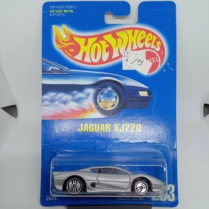 ホットウィール ジャガー XJ220 Hot Wheels