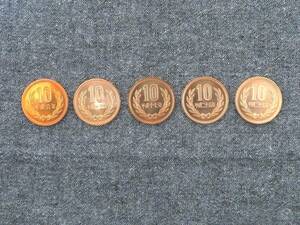 5枚/10円硬貨/ミント/平成6年/平成13年/平成17年/平成25年/十円/貨幣/ミント硬貨/セット出し
