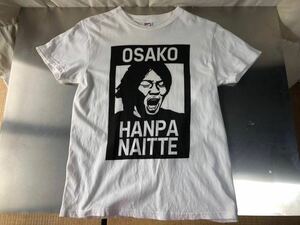 送料無料！1回試着のみ！おもしろサッカー Tシャツ古着OSAKO HANPA NAITTE Tシャツ大迫半端ないってTシャツおもしろTシャツ ネタTシャツ 