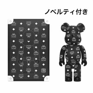 未開封 MCM X BE@RBRICK 100％＆400％ ノベルティセット