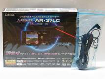 ■新品未開封■セルスター レーダー探知機 AR-37LC 日本製 3年保証 直結配線DCコード付■送料無料■_画像2