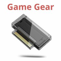 新品未開封　Analogue Pocket　ゲームギアアダプター　Game Gear_画像1