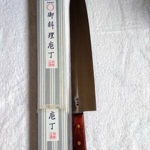 【プロ仕様】 牛刀 『堺譽』＜全鋼・刃渡り３６０mm・ツバなし＞の画像1