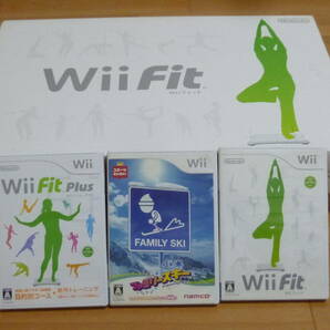 BB1【即日発送 送料無料 動作確認済】Wii バランスボード　任天堂　純正　Wiiフィット　Wiiフィットプラス　ファミリースキー