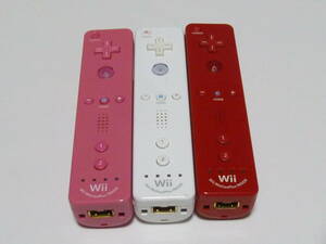 R77【送料無料 即日発送 動作確認済】Wii リモコン モーションプラス内蔵3個セット 任天堂 純正 RVL-003 白 ホワイト ピンク　レッド　赤