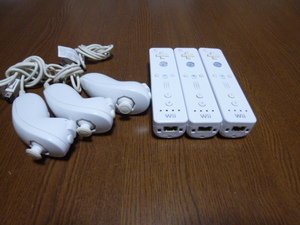 RN080【送料無料 動作確認済】Wii リモコン ヌンチャク 3個セット ホワイト　白　