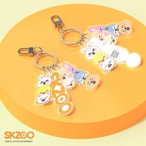 skzoo straykids Theme Keyring スキズ slbs キーリング