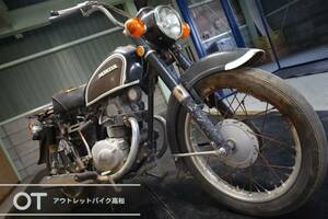 香川高松（大阪枚方・愛媛今治）CD125（CD125K）希少なベース車！？ S0104243