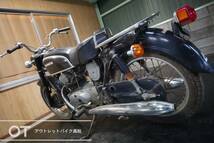 香川高松（大阪枚方・愛媛今治）CD125（CD125K）希少なベース車！？ S0104243_画像6