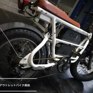 香川高松（大阪枚方・愛媛今治）マーベリックS1-600(原付一種) ベース車！？ S1504241の画像3